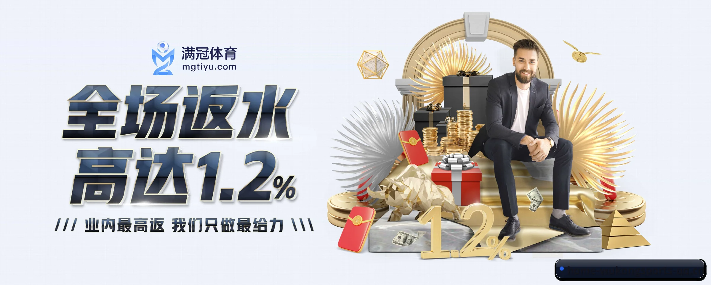 技术升级